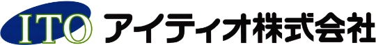 アイティオ株式会社